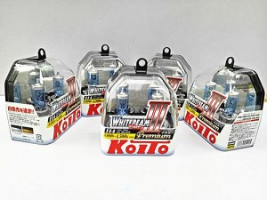 koito-high-power-halogen-whitebeam-h4-12v-60-55w-nfautopart-1711-13-nfautopart@2_副本