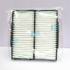 mazda-6-carbon-cabin-air-cond-filter-nfautopart-1904-24-nfautopart@17