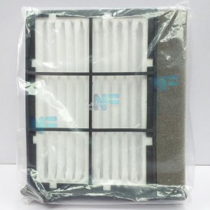 perodua-kelisa-2001-2007-oem-cabin-air-cond-filter-bracket-nfautopart-1902-14-nfautopart@20
