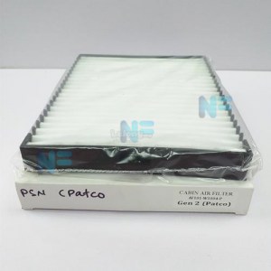proton-gen-2-2004-2012-oem-patco-cabin-air-cond-filter-nfautopart-1902-14-nfautopart@31