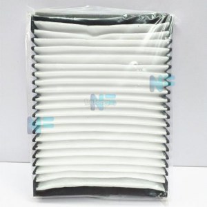 proton-gen-2-2004-2012-oem-patco-cabin-air-cond-filter-nfautopart-1902-14-nfautopart@32