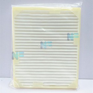 proton-waja-s-oem-carbon-cabin-air-cond-filter-nfautopart-1902-14-nfautopart@27