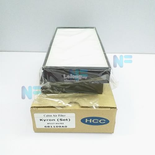 SSangYong Kyron / Actyon OEM Carbon Cabin Air Cond Filter